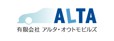 アルタ・オウトモビルズ