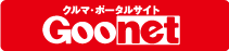 グーネット/アルタ・オウトモビルズ